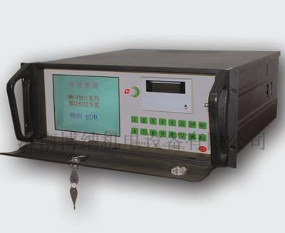 ZS2008液晶振动时效设备南京零售价_ZS2008液晶振动时效设备制造 - 仪器仪表信息